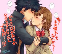 Post 1396740