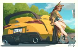 Post 6834903