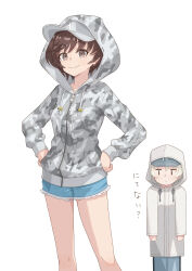 Post 6837162