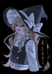 Post 6837213