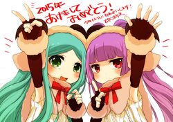 Post 1397961