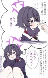 Post 6836615