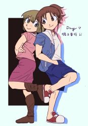 Post 6834513