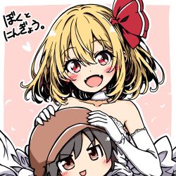 Post 6836619