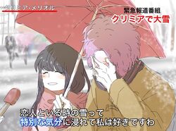 Post 1397787