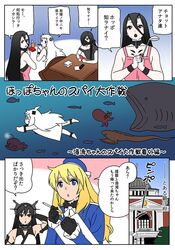 Post 1398256