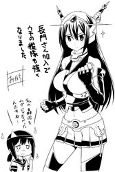 Post 1398094