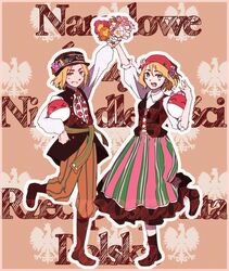 Post 1399783