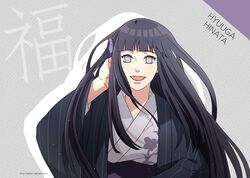 Post 1399589