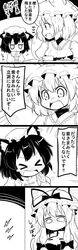 Post 1399498