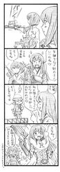 Post 1400671