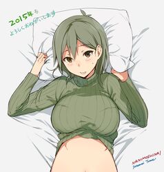 Post 1400183