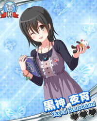Post 6925746