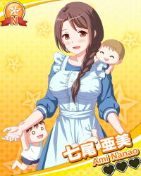 Post 6926244