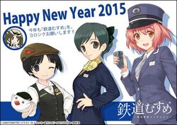 Post 1401546