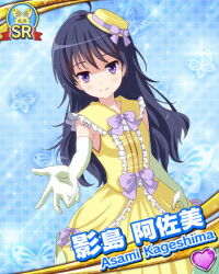 Post 6925609