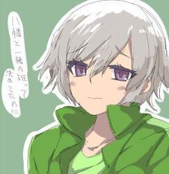Post 6924192