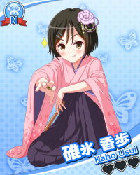 Post 6925719