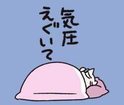 Post 6923148