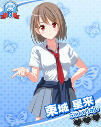 Post 6925976