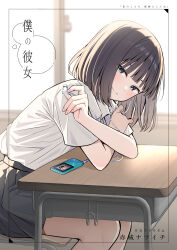 Post 6925411