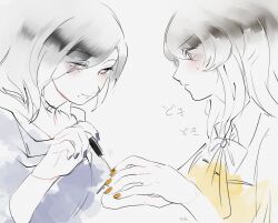 Post 6925985