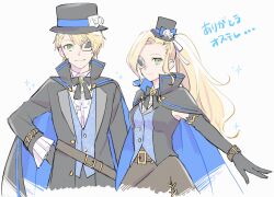 Post 6922881