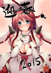 Post 1402079