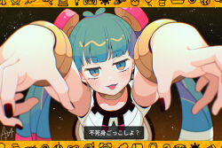 Post 6926266