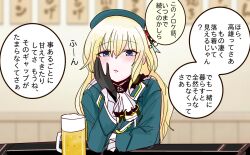 Post 6926154