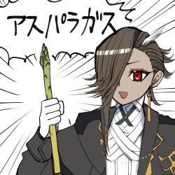 Post 6923173