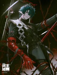 Post 6924941