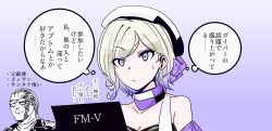 Post 6922631