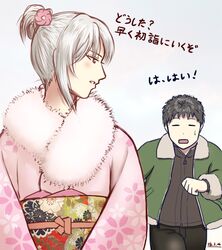 Post 1401658