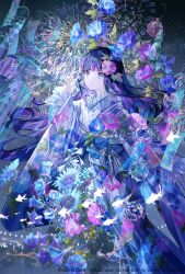 Post 6926197