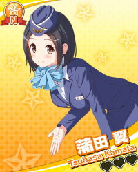 Post 6926053