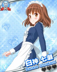 Post 6924162