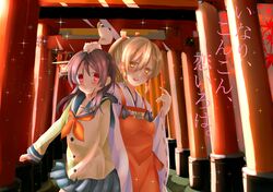 Post 1402461