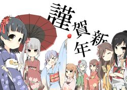 Post 1402274