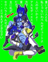 Post 134300