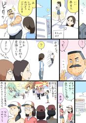 Post 1403609