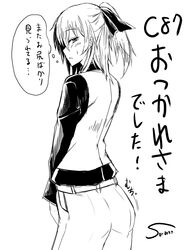 Post 1403591