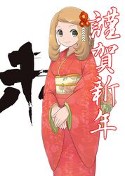 Post 1403547