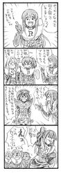 Post 1404854
