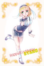Post 1404406