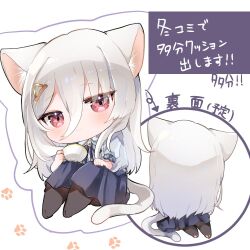 Post 6986125