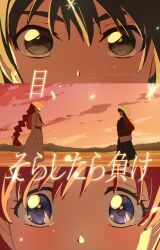 Post 6982464