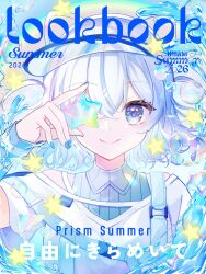 Post 6983355