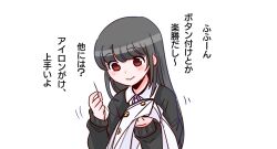 Post 6984169