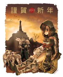 Post 1404489